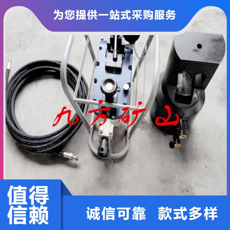 矿用锚杆应力传感器视频-矿用锚杆应力传感器-河南省郑州市二七|惠济|三门峡|驻马店|信阳|新乡|鹤壁|许昌(此地)制造商