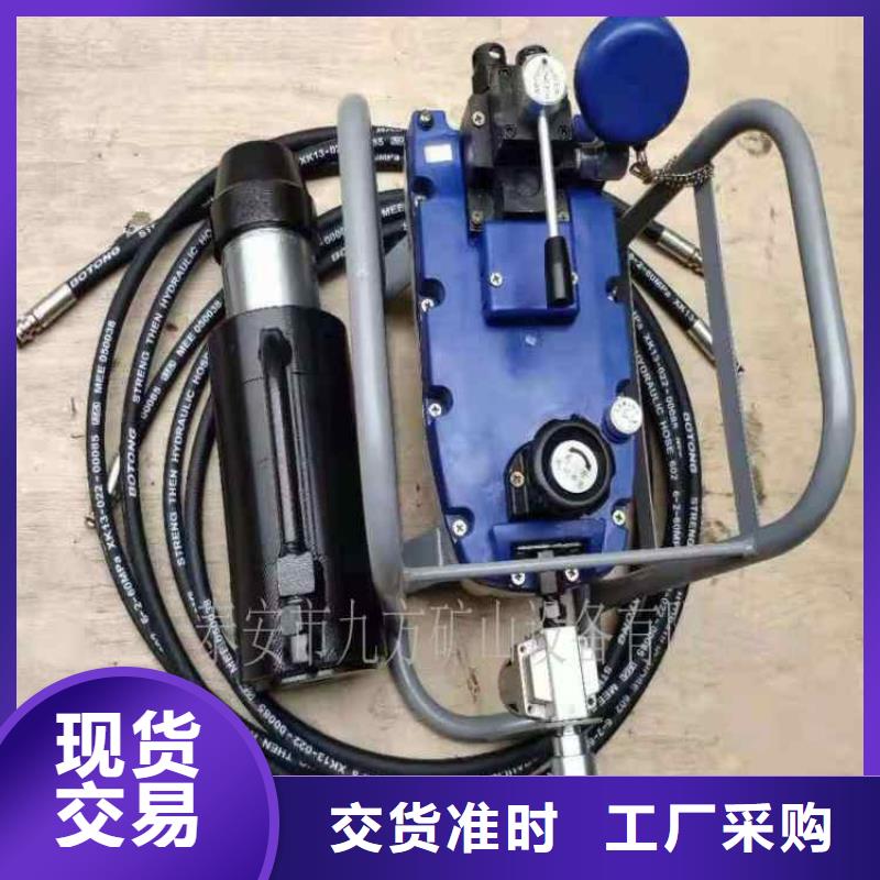 矿用锚索张拉机具-粉尘浓度测量仪颜色尺寸款式定制