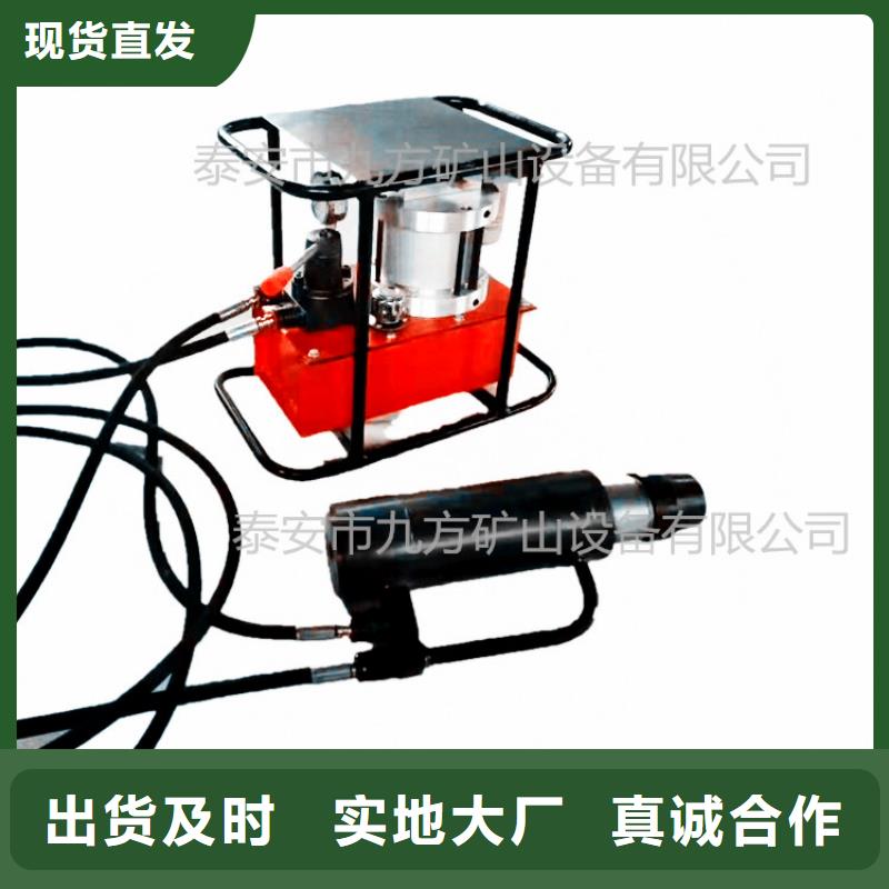 矿用锚杆应力传感器视频-矿用锚杆应力传感器-河南省郑州市二七|惠济|三门峡|驻马店|信阳|新乡|鹤壁|许昌(此地)制造商