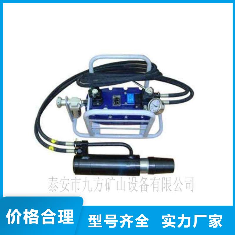 矿用锚杆应力传感器视频-矿用锚杆应力传感器-河南省郑州市二七|惠济|三门峡|驻马店|信阳|新乡|鹤壁|许昌(此地)制造商