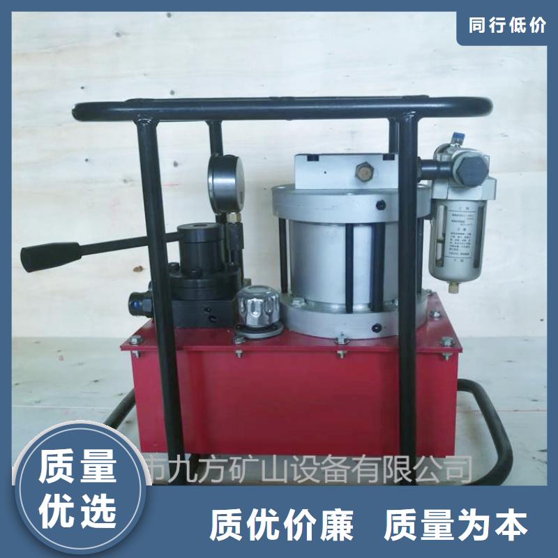 矿用锚索张拉机具,综采支架测压双表应用范围广泛
