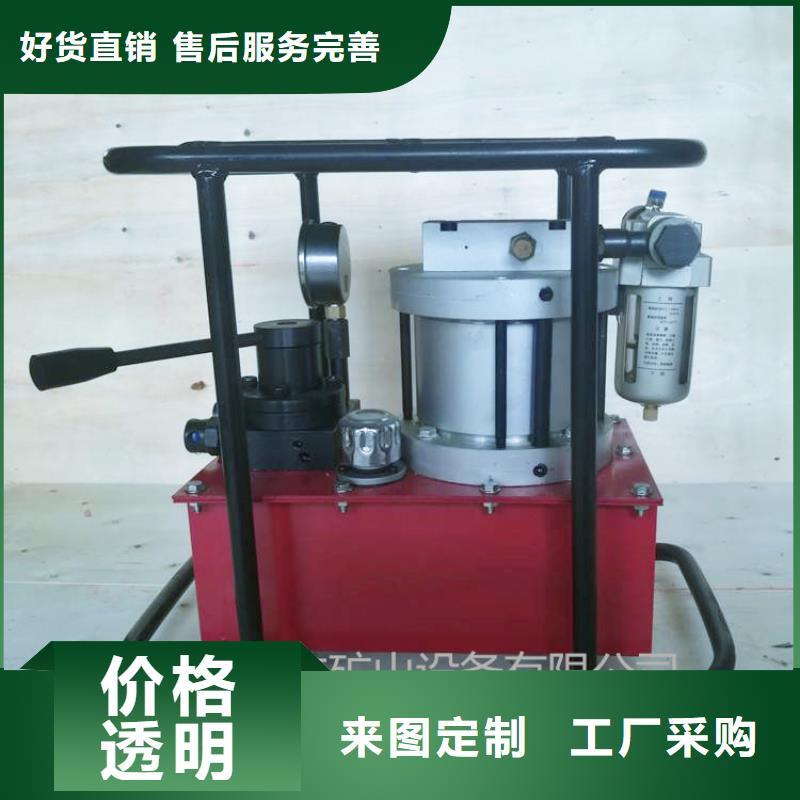 矿用锚杆应力传感器视频-矿用锚杆应力传感器(九方)覆盖地域湖北省宜昌市当阳|兴山|荆门|恩施|荆州|咸宁|十堰|孝感