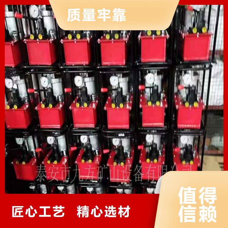 矿用锚索张拉机具,综采支架测压双表应用范围广泛
