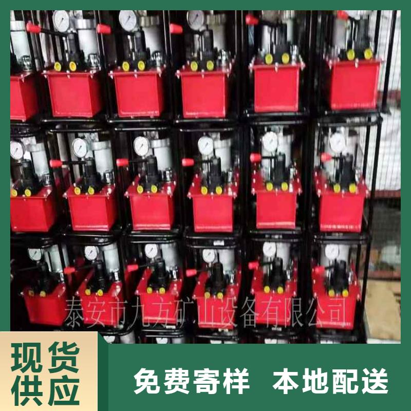矿用锚杆应力传感器视频-矿用锚杆应力传感器(九方)覆盖地域湖北省宜昌市当阳|兴山|荆门|恩施|荆州|咸宁|十堰|孝感