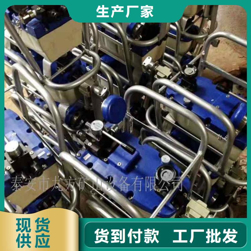 矿用锚杆应力传感器视频-淄博市矿用锚杆应力传感器-同城可服务区域高青|张店|临沂|聊城|东营|济南