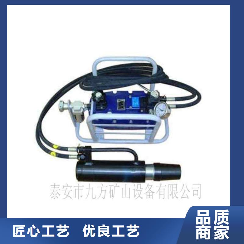 矿用锚杆应力传感器视频-矿用锚杆应力传感器-河南省郑州市二七|惠济|三门峡|驻马店|信阳|新乡|鹤壁|许昌(此地)制造商