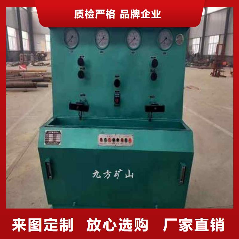 矿用锚杆应力传感器视频-矿用锚杆应力传感器-直辖澳门(本地)生产厂家-