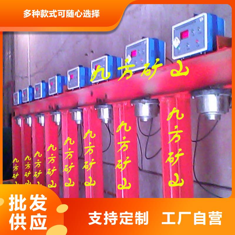 拆柱机,综采支架测压双表原料层层筛选