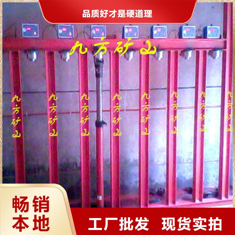矿用锚杆应力传感器视频-矿用锚杆应力传感器_安徽省蚌埠市市场覆盖蚌山|固镇|巢湖|铜陵|六安|宿州等