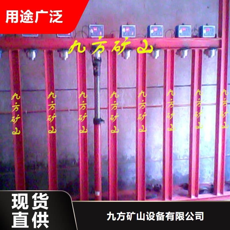拆柱机锚杆测力计产地工厂
