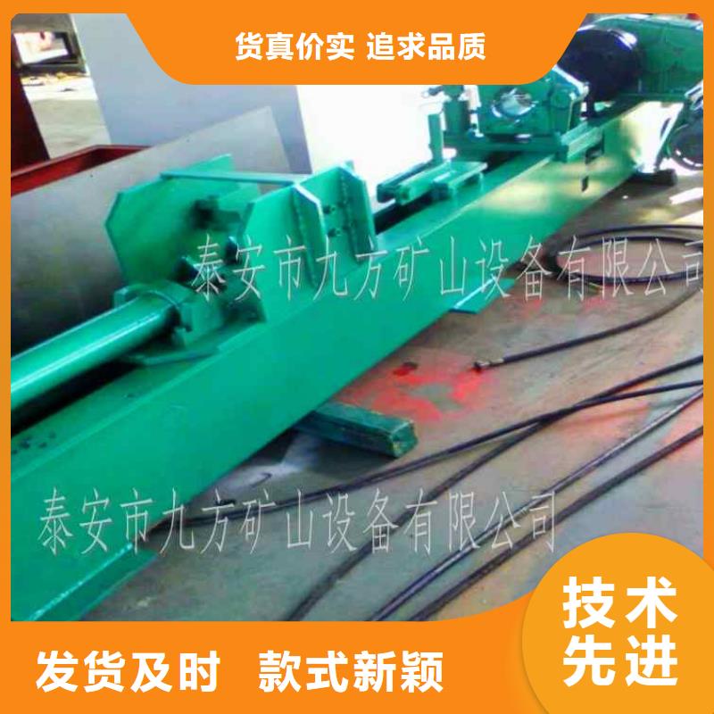 矿用锚杆应力传感器视频-矿用锚杆应力传感器_安徽省蚌埠市市场覆盖蚌山|固镇|巢湖|铜陵|六安|宿州等