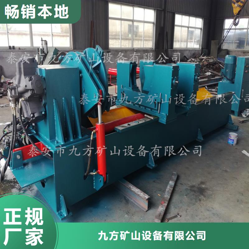 矿用锚杆应力传感器视频-矿用锚杆应力传感器_安徽省蚌埠市市场覆盖蚌山|固镇|巢湖|铜陵|六安|宿州等