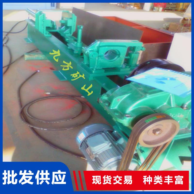 矿用锚杆应力传感器视频-矿用锚杆应力传感器-广东省云浮市云城|新兴|江门|汕尾|深圳|韶关|河源|汕头|阳江【同城】公司