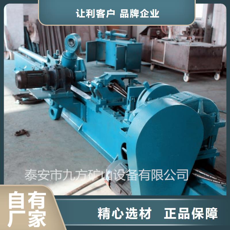 拆柱机锚杆测力计产地工厂