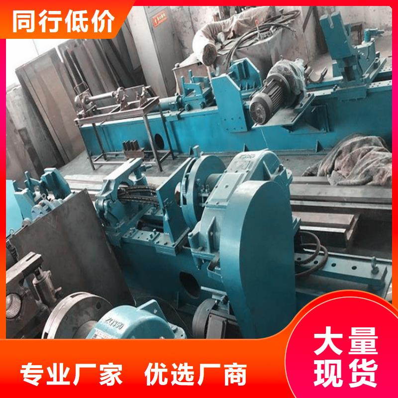 矿用锚杆应力传感器视频-矿用锚杆应力传感器-直辖澳门(本地)生产厂家-