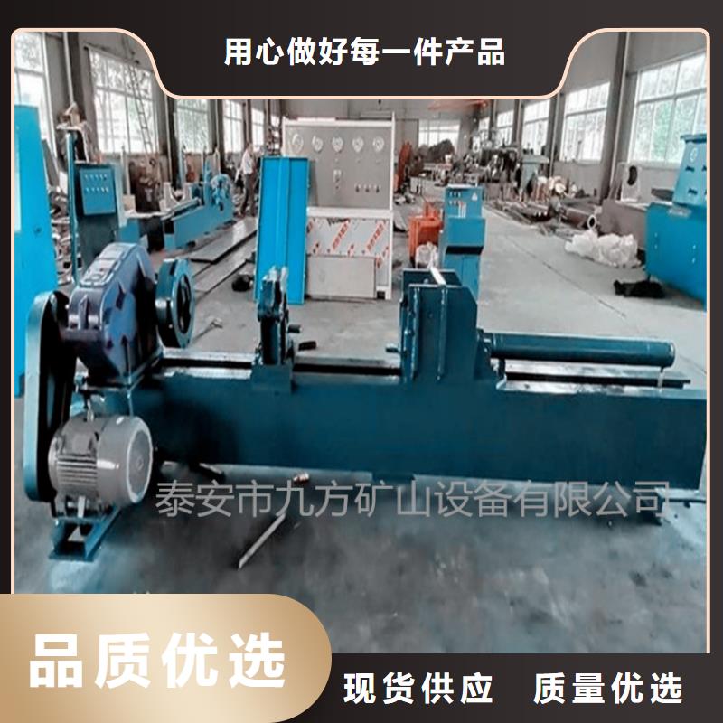 矿用锚杆应力传感器视频-矿用锚杆应力传感器-广东省云浮市云城|新兴|江门|汕尾|深圳|韶关|河源|汕头|阳江【同城】公司