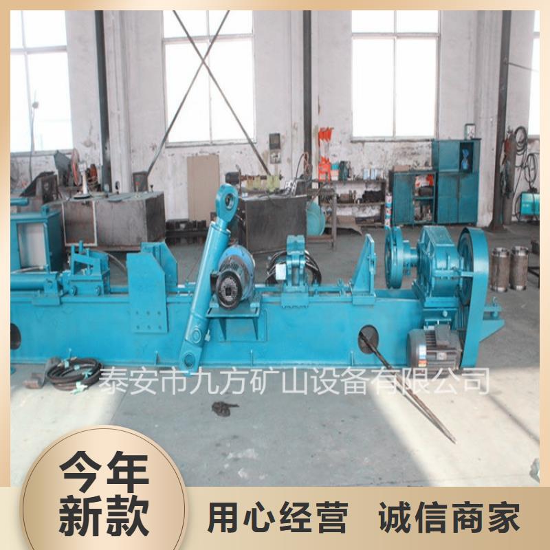 矿用锚杆应力传感器视频-矿用锚杆应力传感器-直辖澳门(本地)生产厂家-