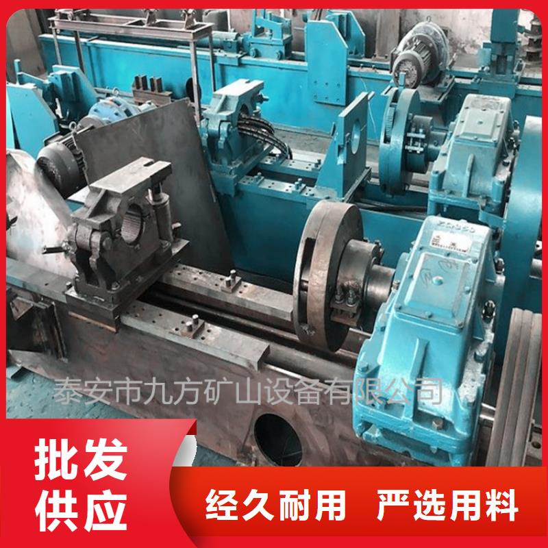 矿用锚杆应力传感器视频-矿用锚杆应力传感器-直辖澳门(本地)生产厂家-