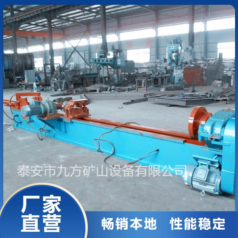 拆柱机,综采支架测压双表原料层层筛选