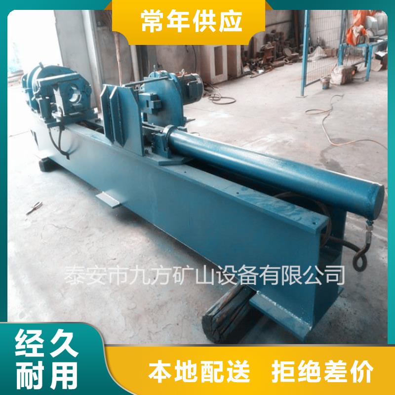 拆柱机锚杆测力计产地工厂