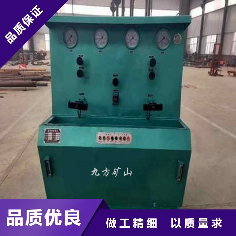 矿用锚杆应力传感器视频-矿用锚杆应力传感器_安徽省蚌埠市市场覆盖蚌山|固镇|巢湖|铜陵|六安|宿州等