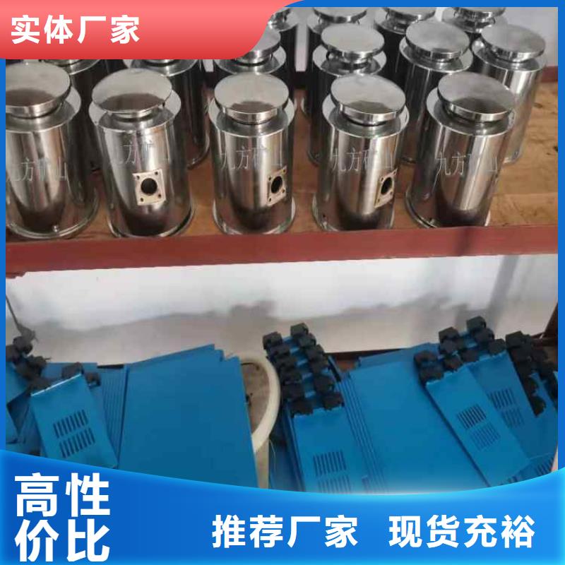 拆柱机,综采支架测压双表原料层层筛选