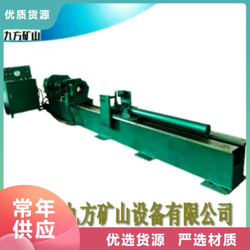 矿用锚杆应力传感器视频-矿用锚杆应力传感器-直辖澳门(本地)生产厂家-