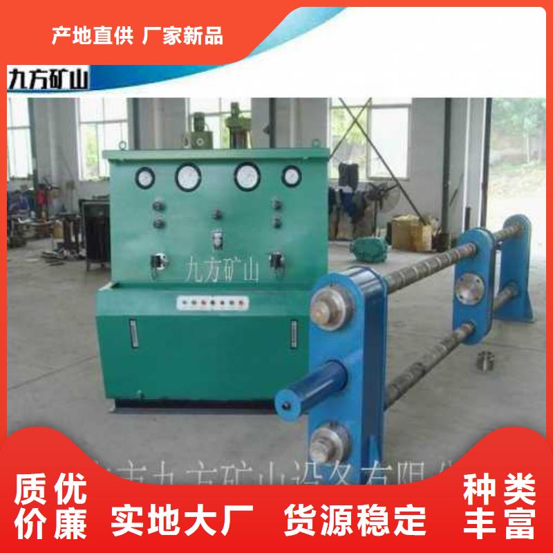 矿用锚杆应力传感器视频-矿用锚杆应力传感器-直辖澳门(本地)生产厂家-