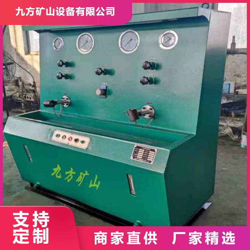 拆柱机锚杆测力计产地工厂