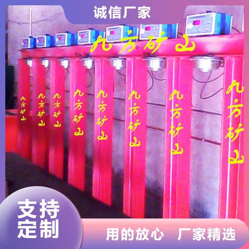 矿用锚杆应力传感器视频-矿用锚杆应力传感器-直辖澳门(本地)生产厂家-