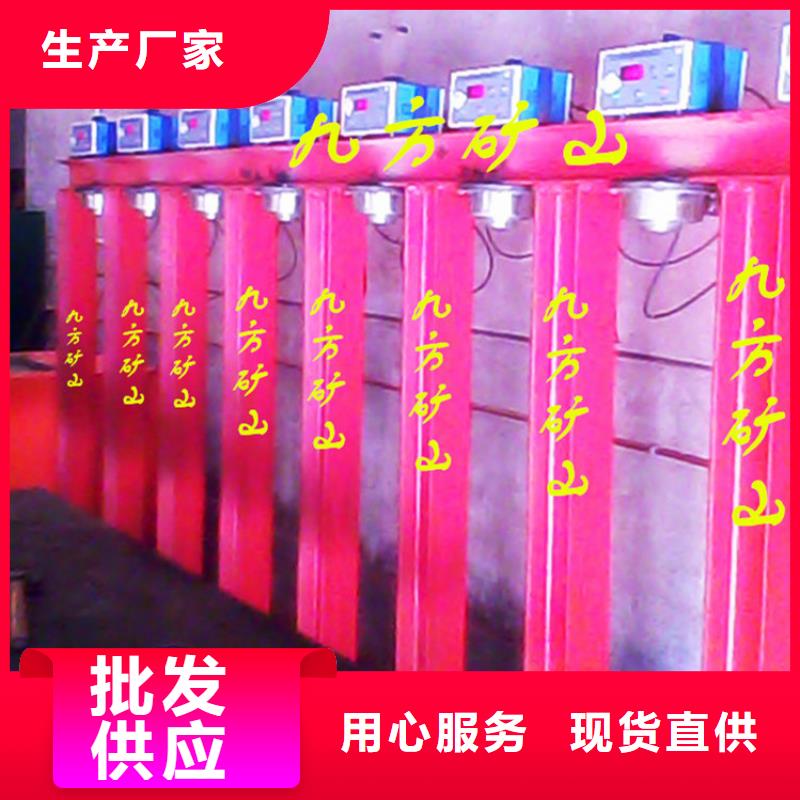 拆柱机锚杆测力计产地工厂
