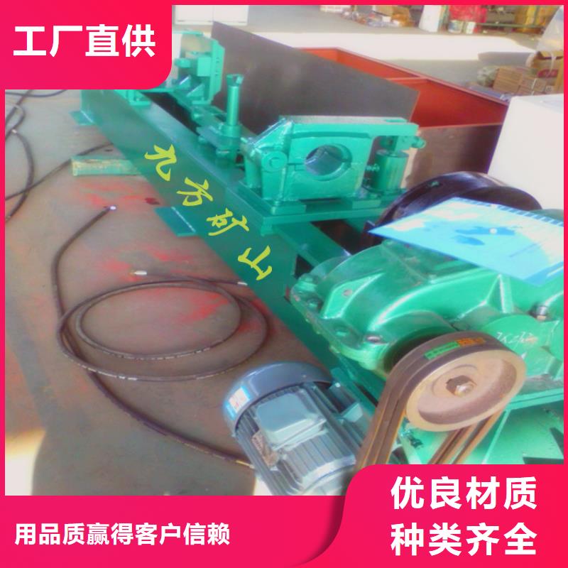拆柱机锚杆测力计产地工厂