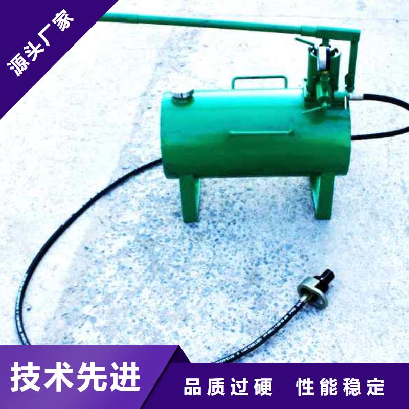 矿用锚杆应力传感器视频-涞水|高碑店|承德|秦皇岛|石家庄|沧州|廊坊九方矿用锚杆应力传感器_ 九方矿山设备(保定市分公司)