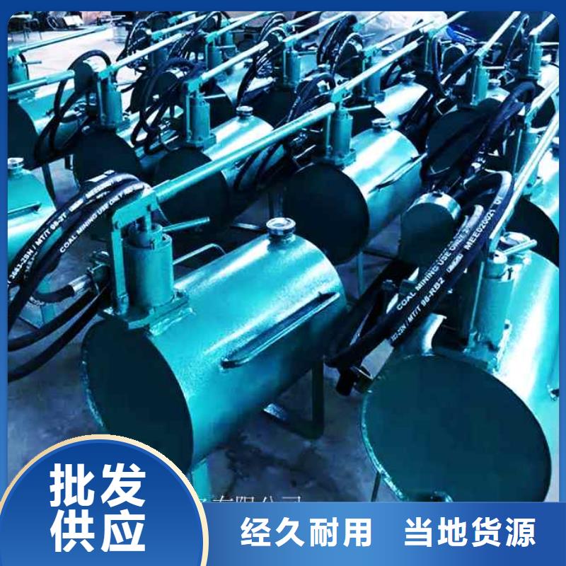 矿用锚杆应力传感器视频-涞水|高碑店|承德|秦皇岛|石家庄|沧州|廊坊九方矿用锚杆应力传感器_ 九方矿山设备(保定市分公司)