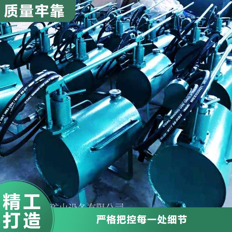 矿用锚杆应力传感器视频-涞水|高碑店|承德|秦皇岛|石家庄|沧州|廊坊九方矿用锚杆应力传感器_ 九方矿山设备(保定市分公司)