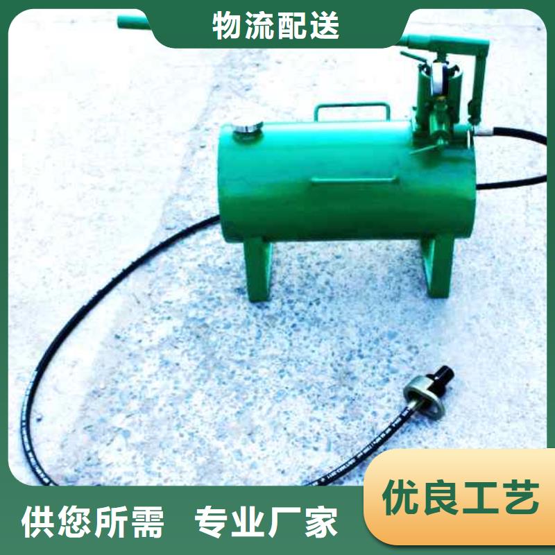 矿用锚杆应力传感器视频-涞水|高碑店|承德|秦皇岛|石家庄|沧州|廊坊九方矿用锚杆应力传感器_ 九方矿山设备(保定市分公司)