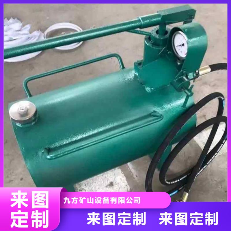 矿用锚杆应力传感器视频-涞水|高碑店|承德|秦皇岛|石家庄|沧州|廊坊九方矿用锚杆应力传感器_ 九方矿山设备(保定市分公司)