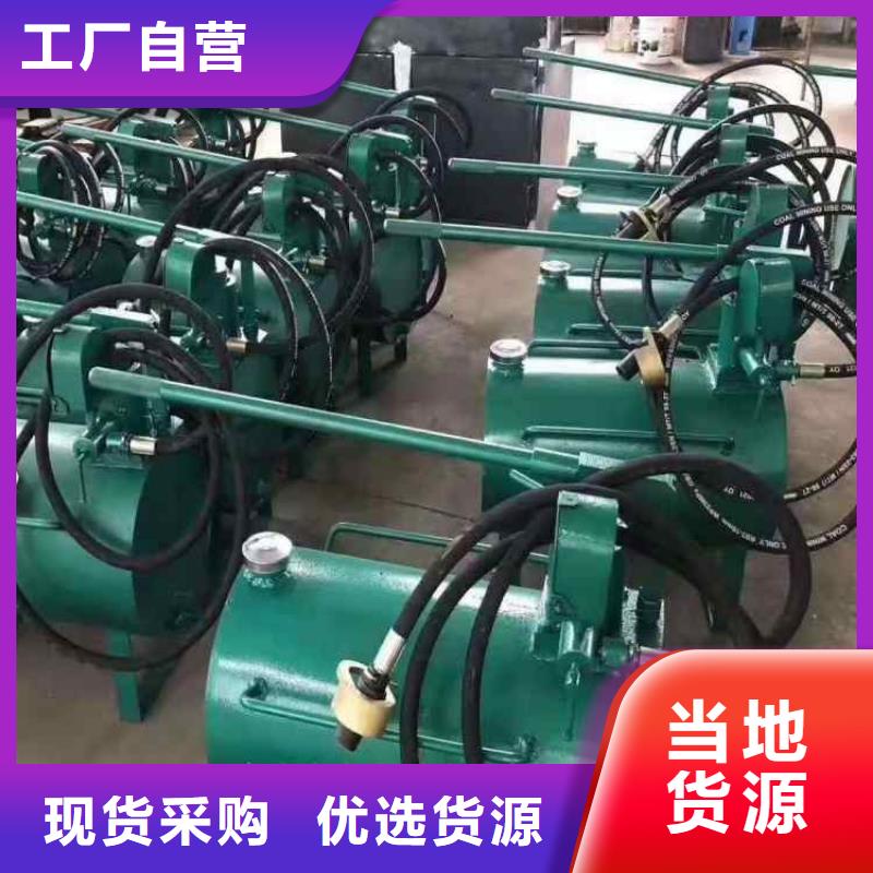 矿用锚杆应力传感器视频-涞水|高碑店|承德|秦皇岛|石家庄|沧州|廊坊九方矿用锚杆应力传感器_ 九方矿山设备(保定市分公司)