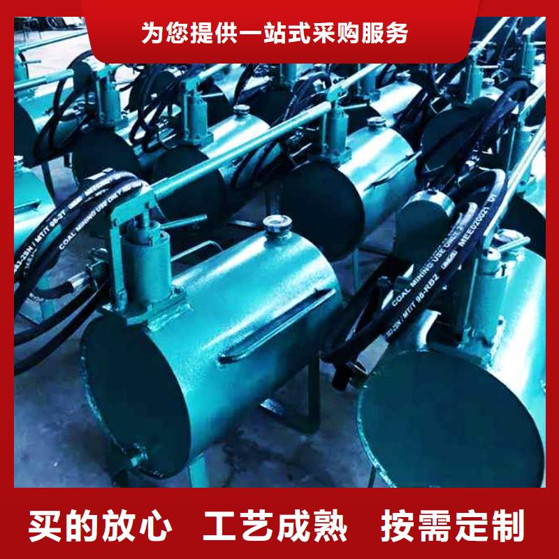 升柱器【矿用风动锚索退锚器】加工定制九方矿用锚杆应力传感器