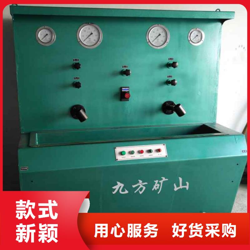 三用阀试验台DW-4多点位移计出厂严格质检