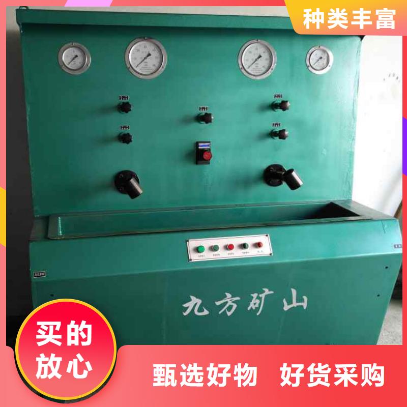 三用阀试验台矿用液压推溜器细节决定品质