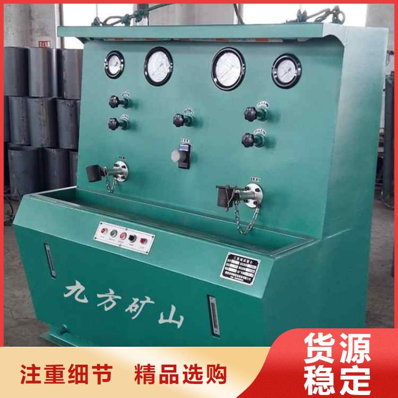 三用阀试验台矿用液压推溜器细节决定品质