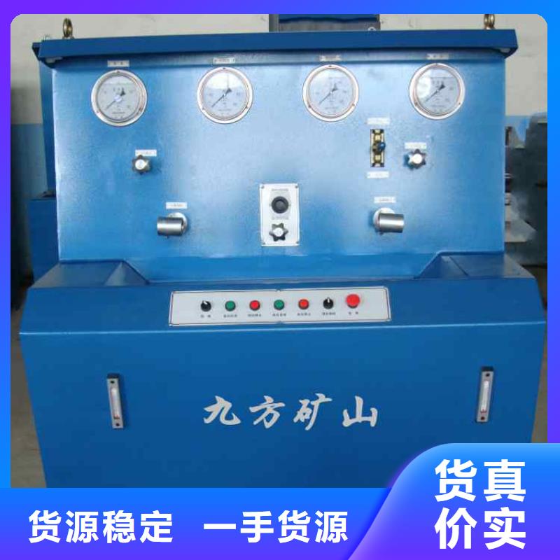 三用阀试验台粉尘浓度测量仪好产品价格低