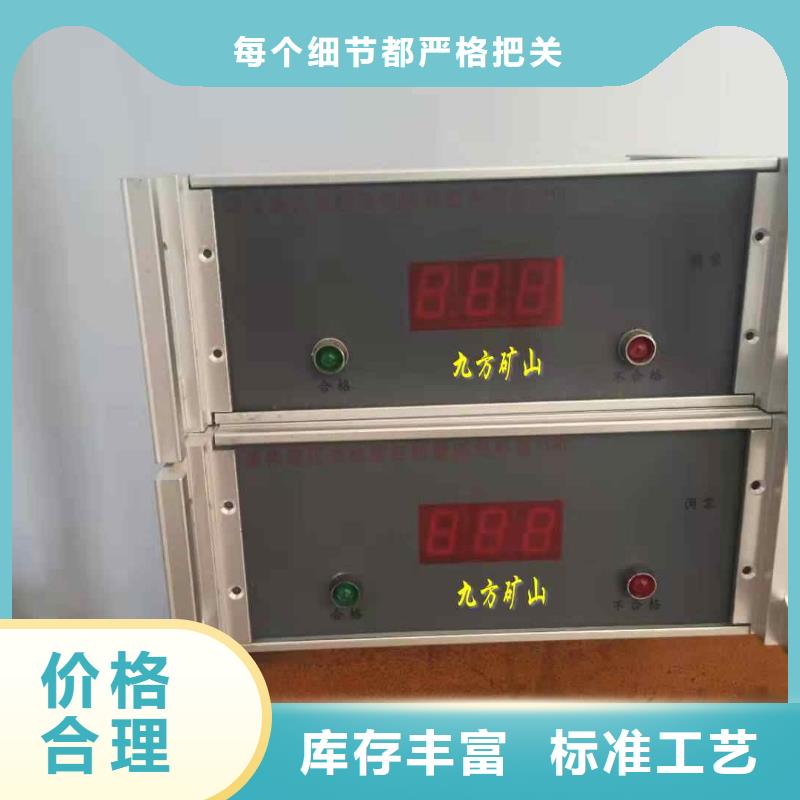 三用阀试验台粉尘浓度测量仪好产品价格低