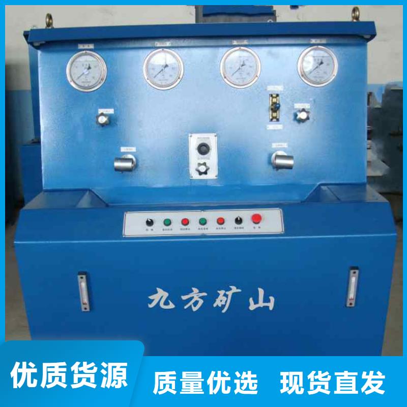 矿用锚杆应力传感器视频-黔南市矿用锚杆应力传感器-周边可服务区域长顺|瓮安|安顺|毕节|黔西南|黔东南|遵义