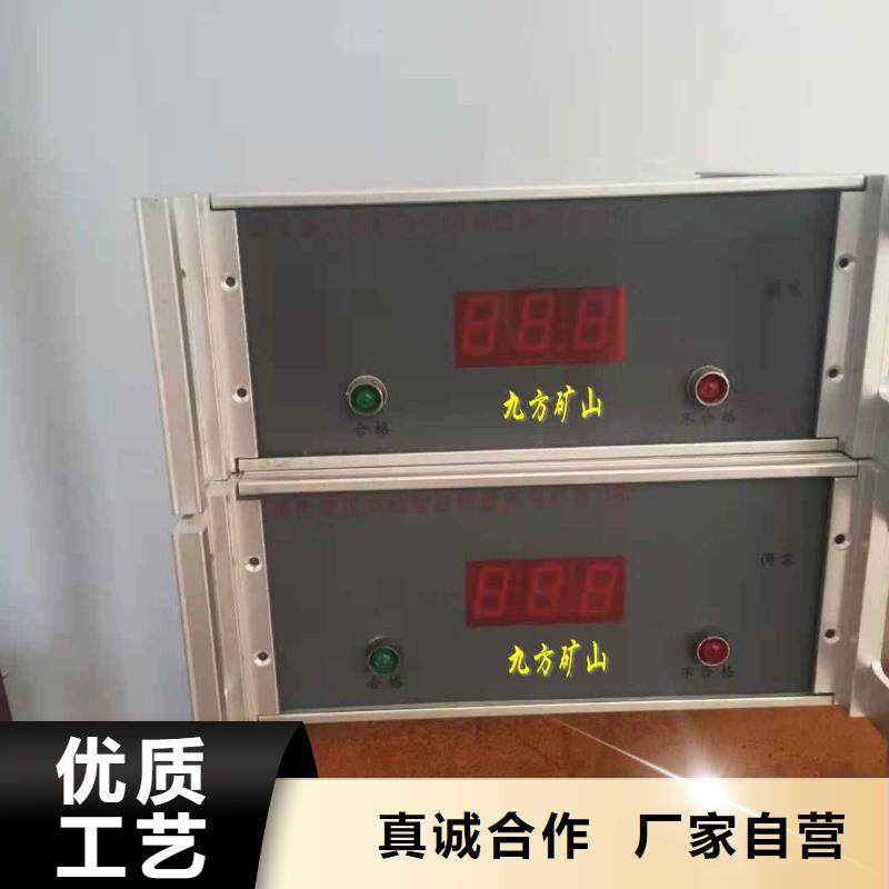 三用阀试验台DW-4多点位移计出厂严格质检