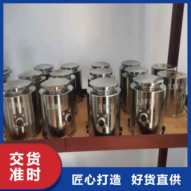 三用阀试验台矿用本安型数字压力计源头采购