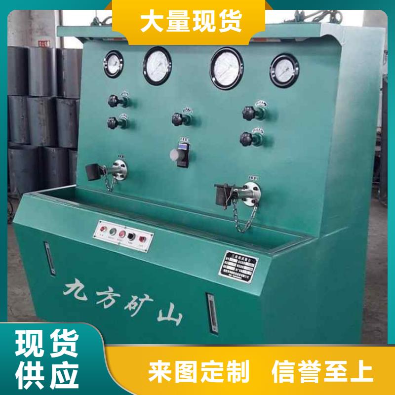 三用阀试验台DW-4多点位移计出厂严格质检