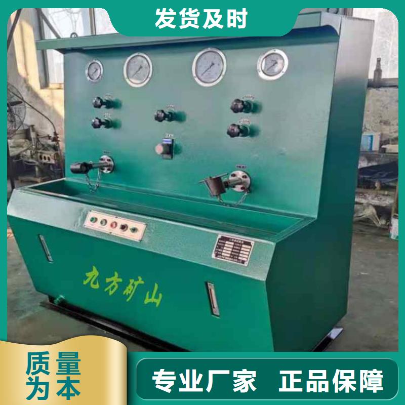 矿用锚杆应力传感器视频-黔南市矿用锚杆应力传感器-周边可服务区域长顺|瓮安|安顺|毕节|黔西南|黔东南|遵义