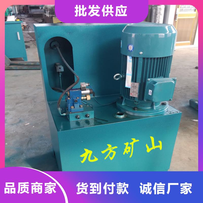 矿用锚杆应力传感器视频-黔南市矿用锚杆应力传感器-周边可服务区域长顺|瓮安|安顺|毕节|黔西南|黔东南|遵义